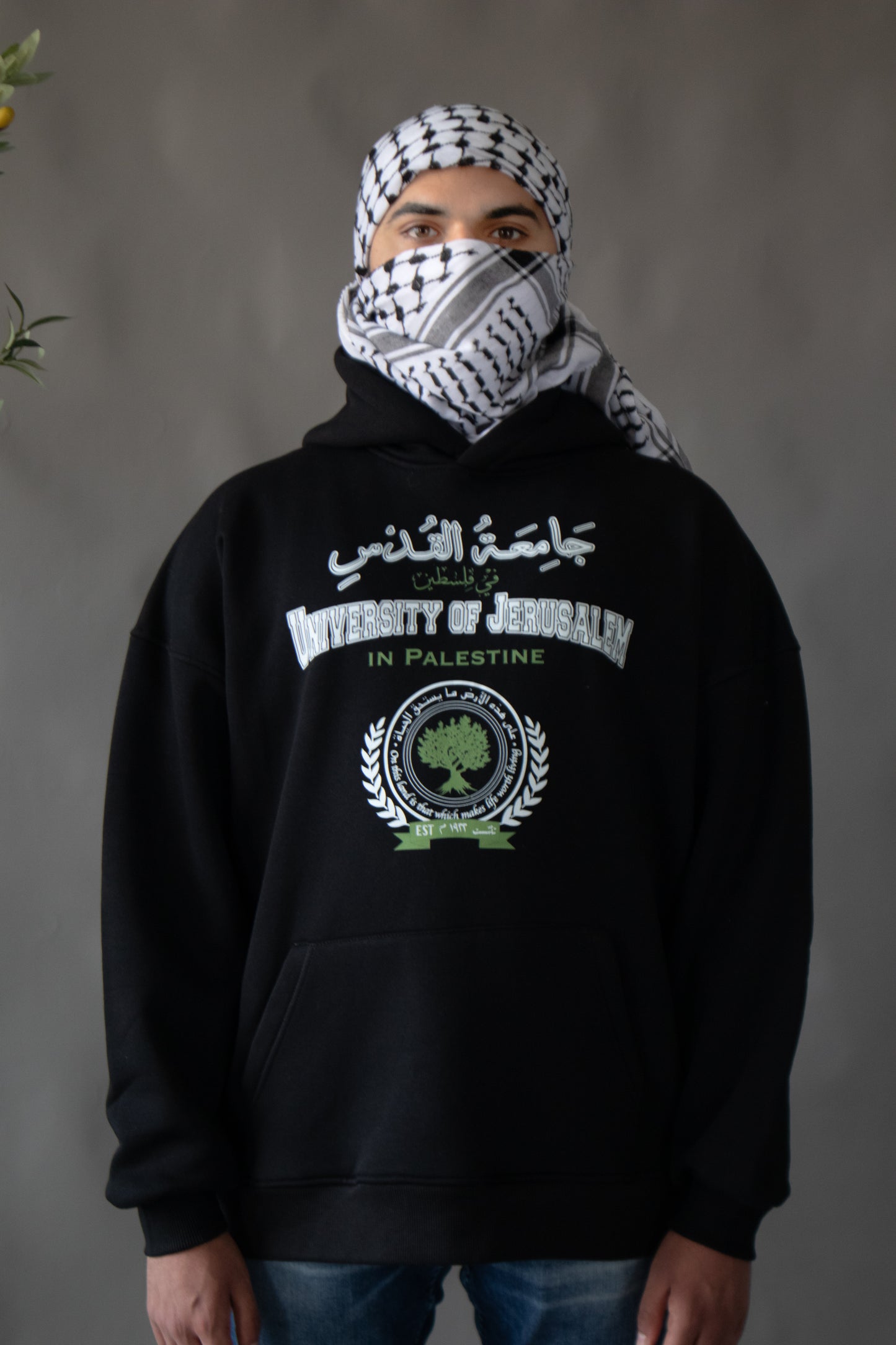 'University of Jerusalem' Oversized Hoodie black