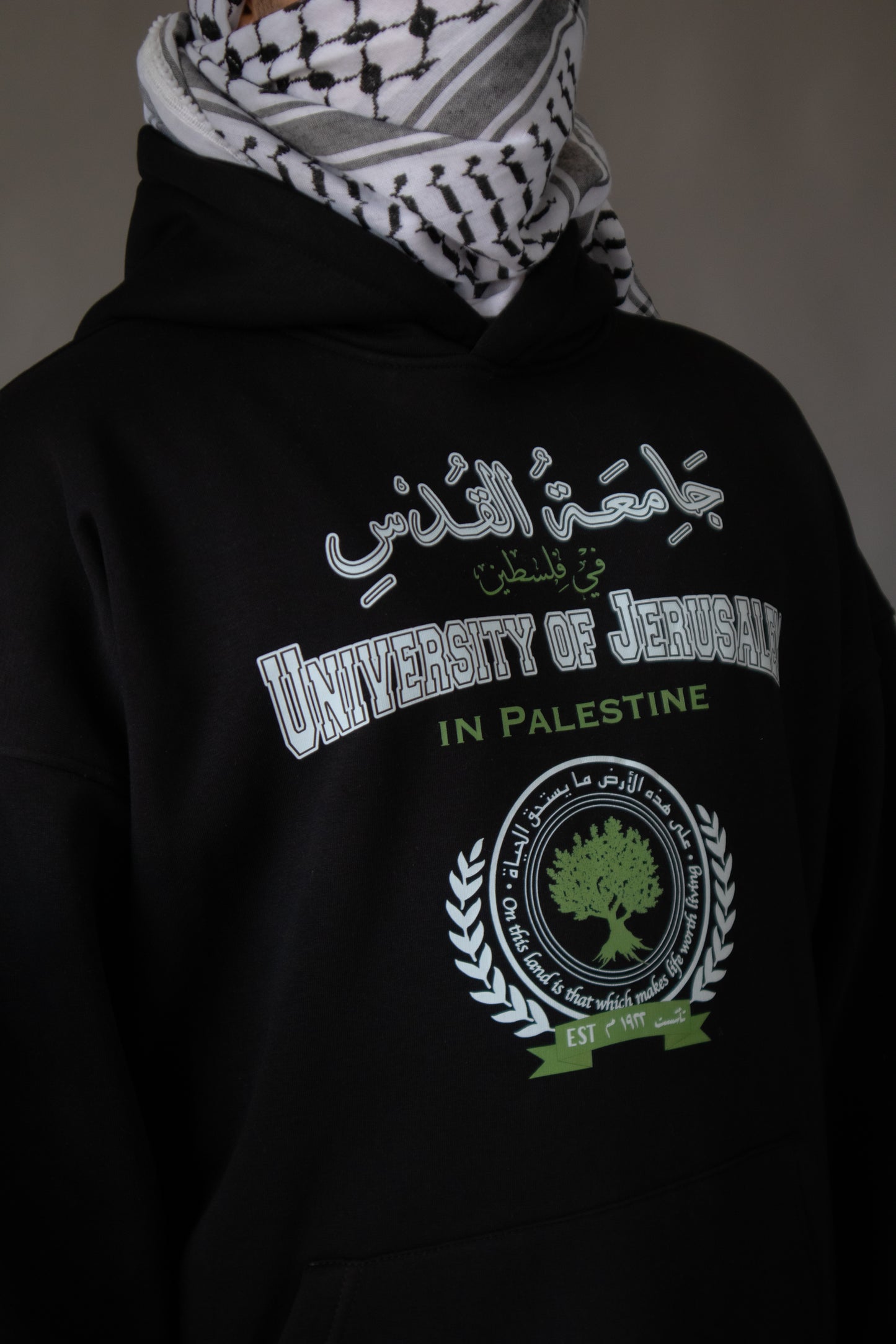 'University of Jerusalem' Oversized Hoodie black