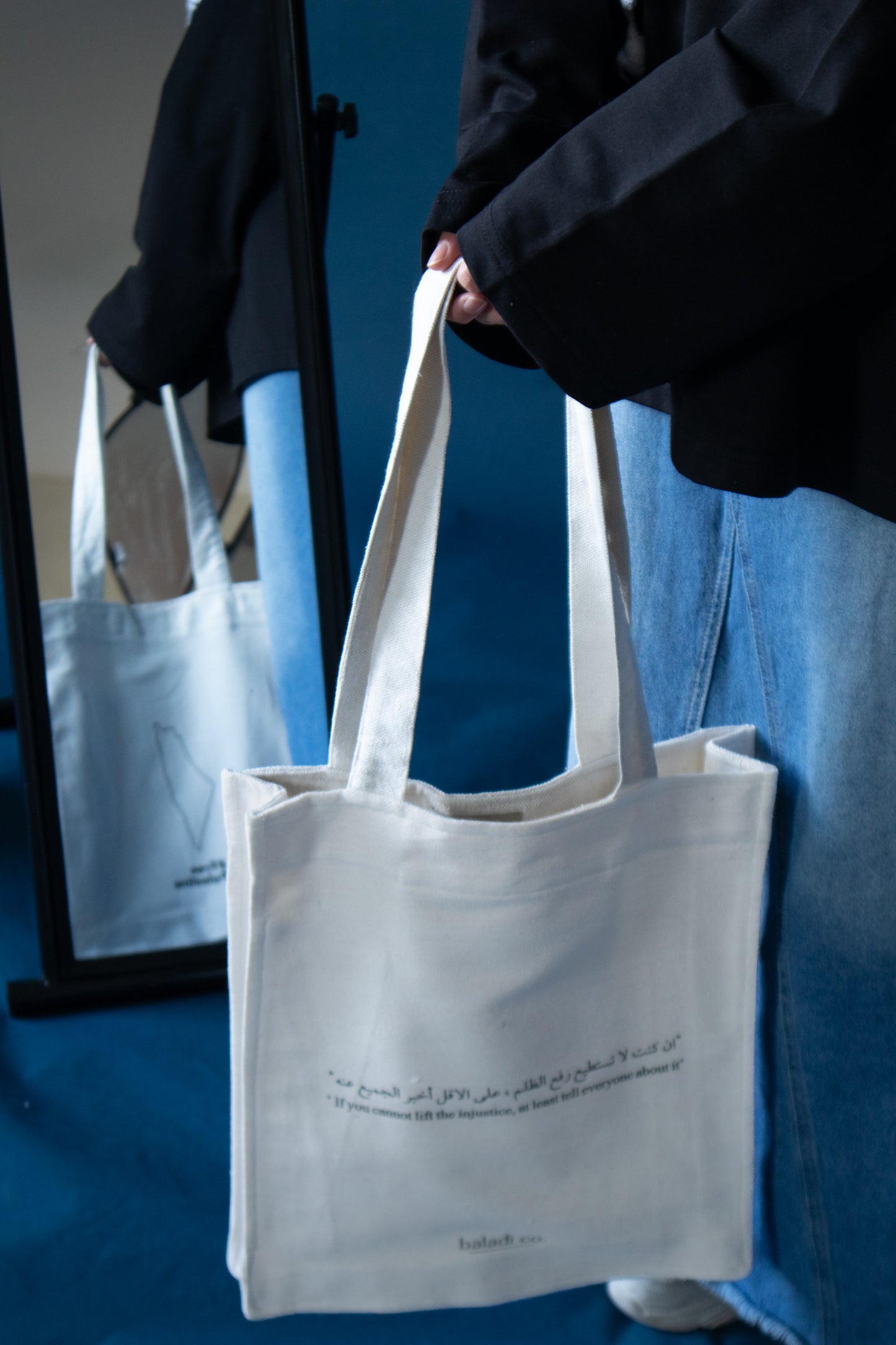 'Free Palestine' Tote Bag with inner pocket and bottle holder